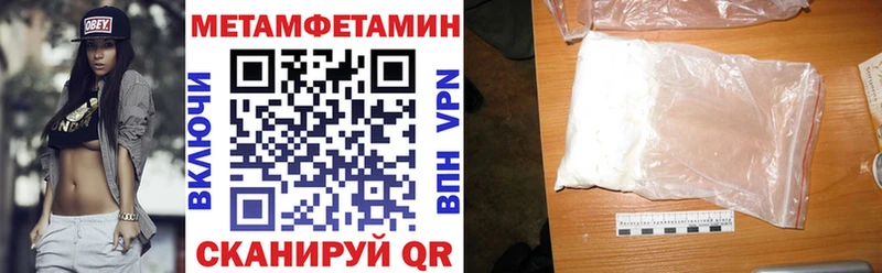 АМФЕТАМИН Розовый Вилюйск
