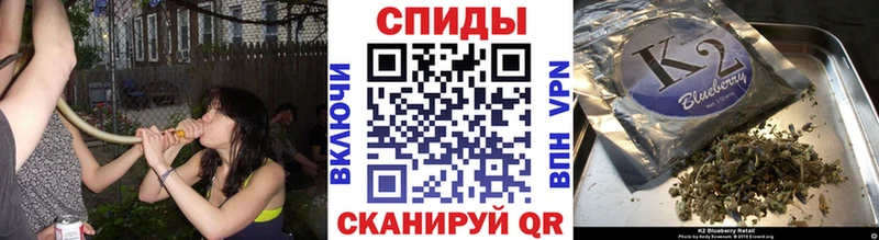 Бутират GHB  Вилюйск 