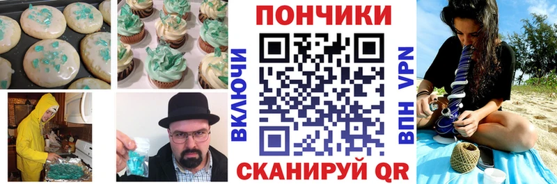 даркнет сайт  Вилюйск  Еда ТГК конопля 
