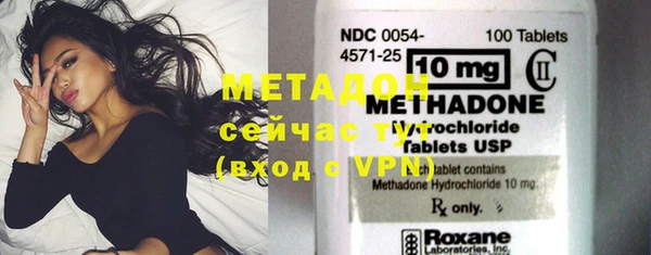 mix Алексеевка
