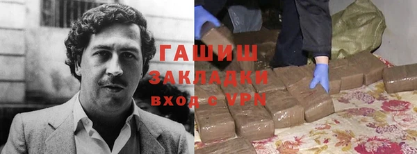 mix Алексеевка