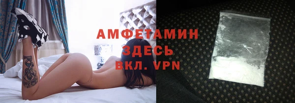 mix Алексеевка