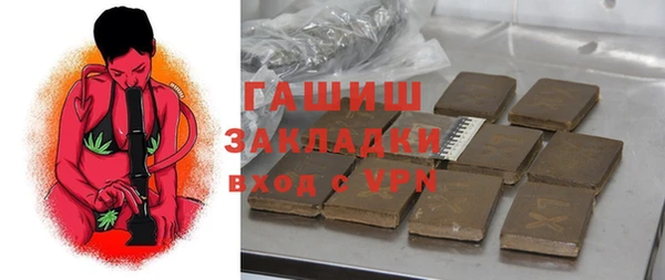 прущие грибы Алексин