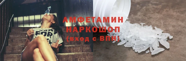 mix Алексеевка