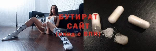 прущие грибы Алексин