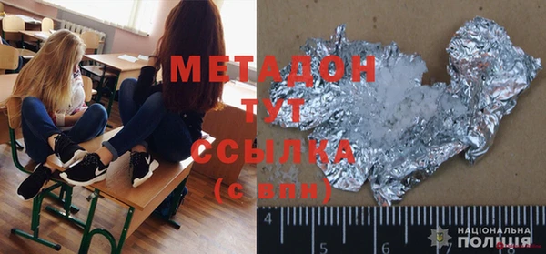 прущие грибы Алексин