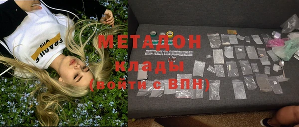 mix Алексеевка