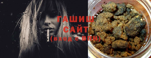 прущие грибы Алексин