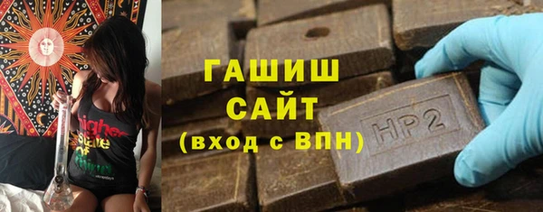 скорость mdpv Алзамай