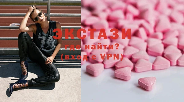 прущие грибы Алексин