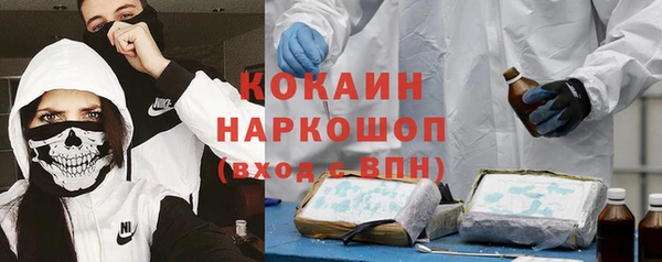 mix Алексеевка