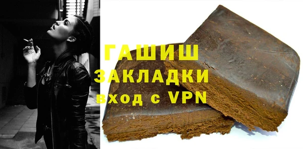 скорость mdpv Алзамай