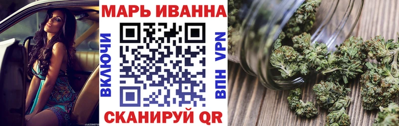 darknet Telegram  блэк спрут ССЫЛКА  Вилюйск  Бошки Шишки планчик 